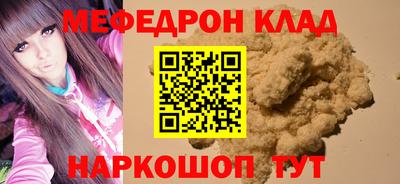 марки lsd Нягань
