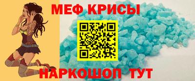 марки lsd Нягань