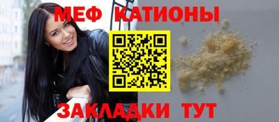 герыч Обнинск
