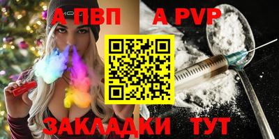 марки lsd Нягань