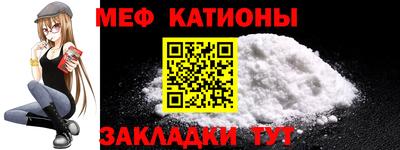 герыч Обнинск