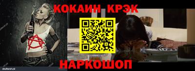 марки lsd Нягань