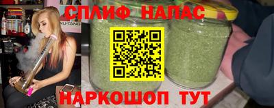 герыч Обнинск