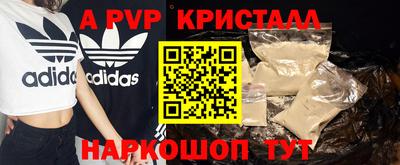 марки lsd Нягань