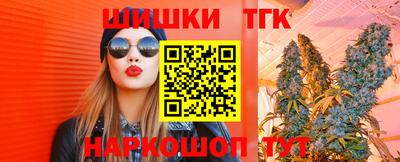 герыч Обнинск