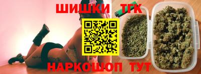 марки lsd Нягань