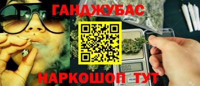 марки lsd Нягань