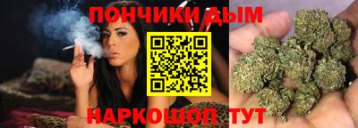 герыч Обнинск
