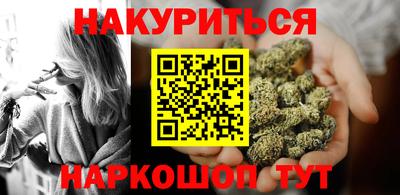 герыч Обнинск