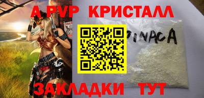 марки lsd Нягань