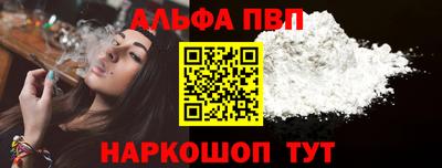 герыч Обнинск