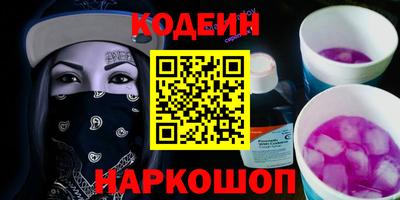 марки lsd Нягань