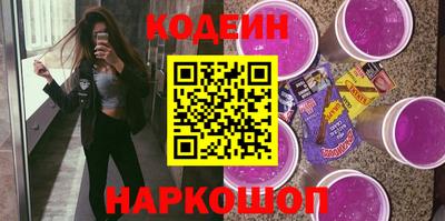 марки lsd Нягань