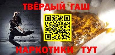 марки lsd Нягань