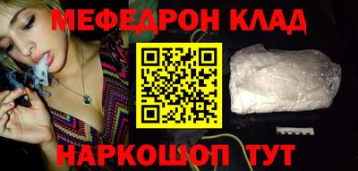 марки lsd Нягань