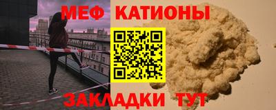 марки lsd Нягань