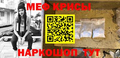 марки lsd Нягань